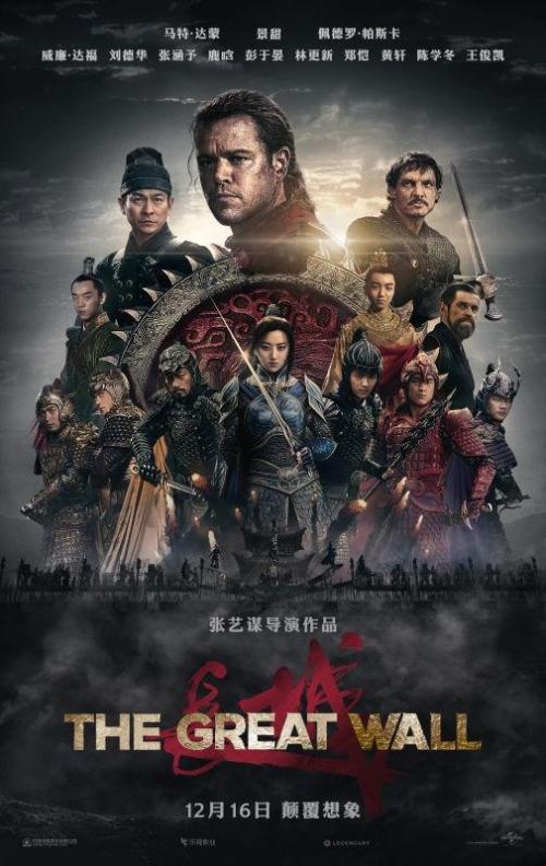 做计算机二级证